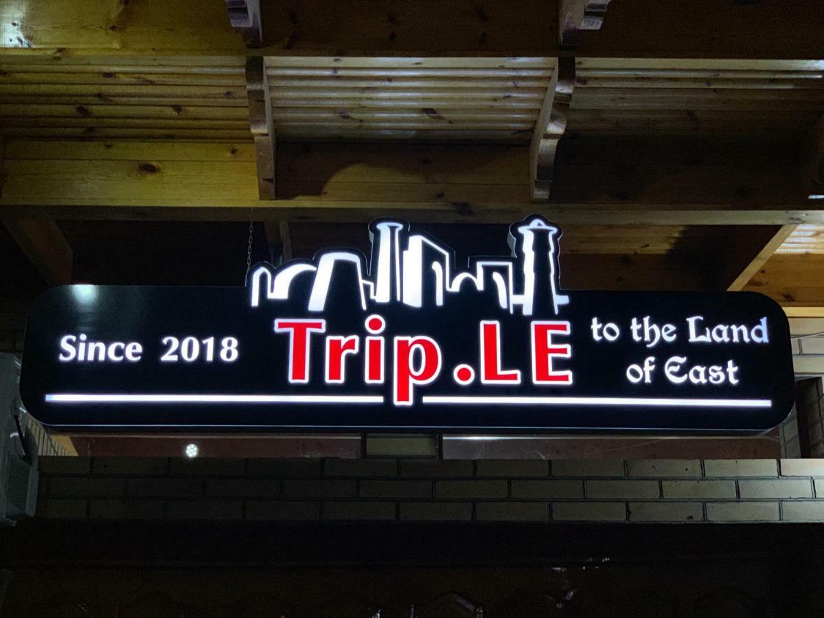 Trip.Le Hostel Samarkand Ngoại thất bức ảnh